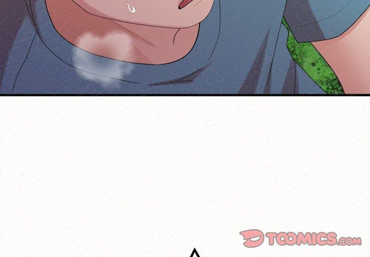 《姊姊都哈我》漫画 第27話
