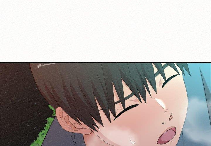 《姊姊都哈我》漫画 第27話