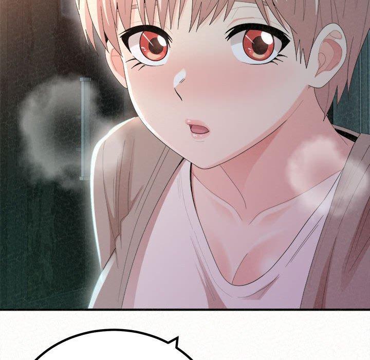 《姊姊都哈我》漫画 第29話
