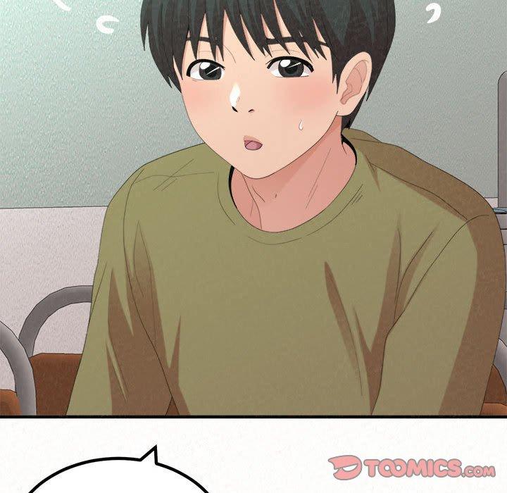 《姊姊都哈我》漫画 第29話