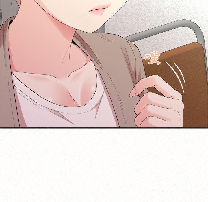 《姊姊都哈我》漫画 第29話