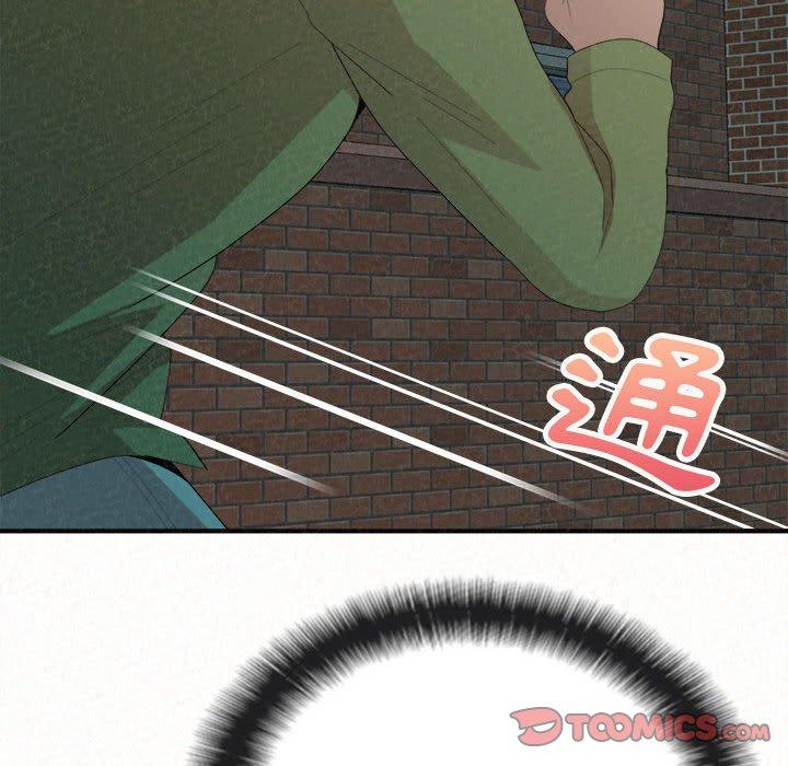 《姊姊都哈我》漫画 第29話