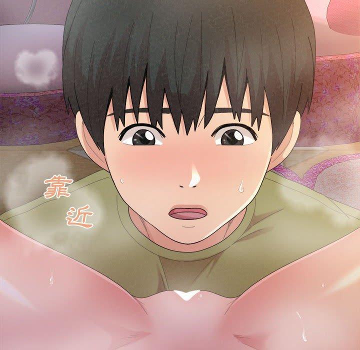 《姊姊都哈我》漫画 第31話