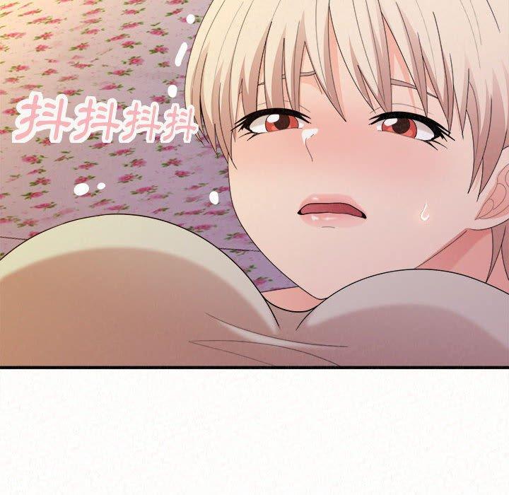 《姊姊都哈我》漫画 第31話