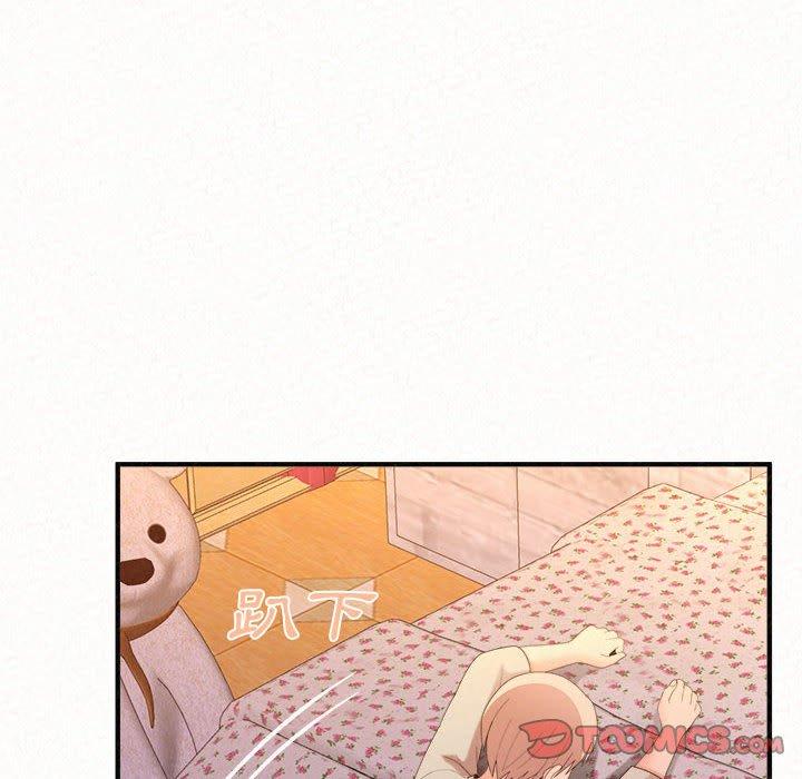 《姊姊都哈我》漫画 第31話