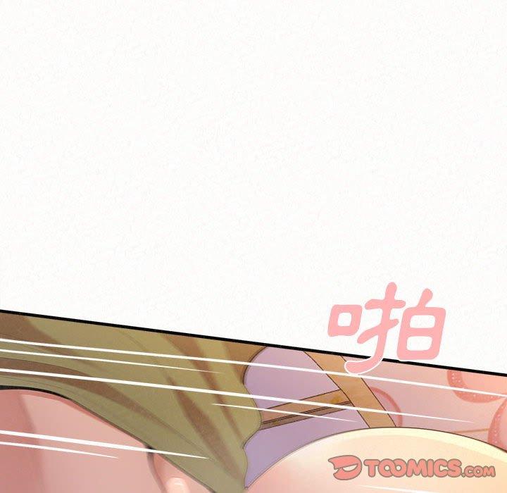 《姊姊都哈我》漫画 第31話
