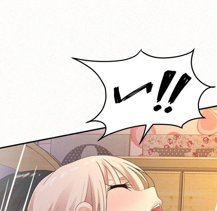 《姊姊都哈我》漫画 第31話