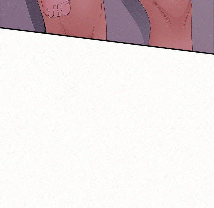 《姊姊都哈我》漫画 第41話