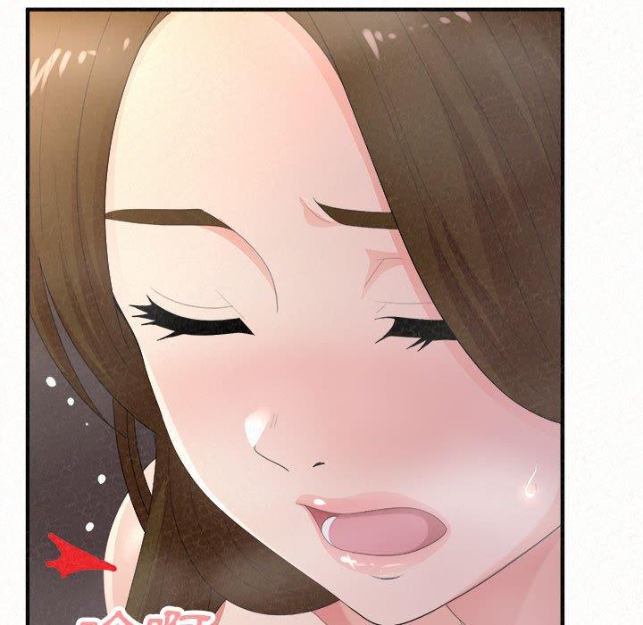 《姊姊都哈我》漫画 第41話
