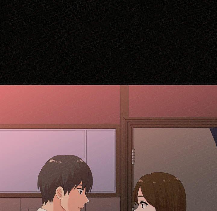 《姊姊都哈我》漫画 第41話