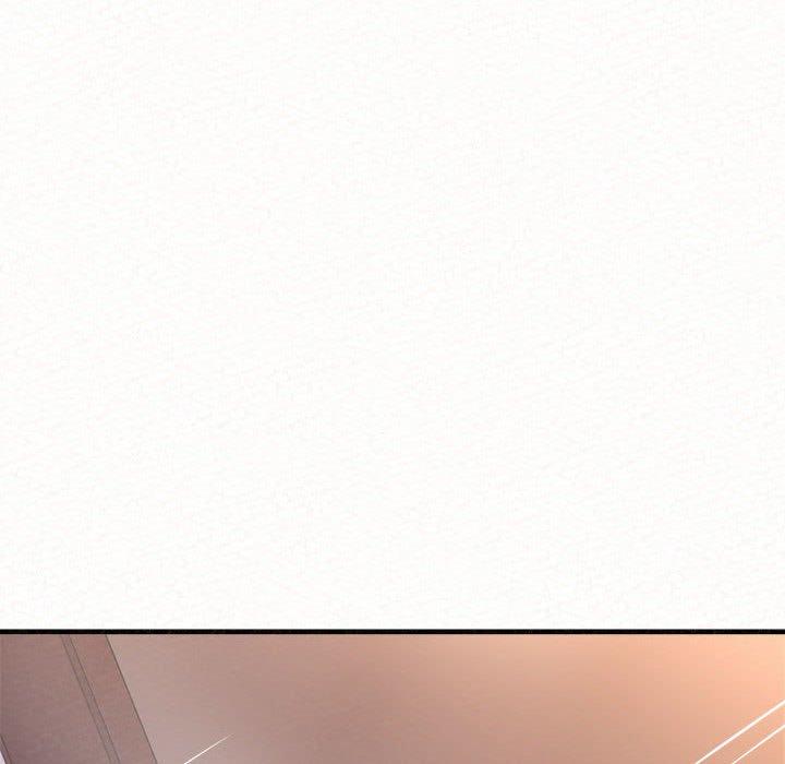 《姊姊都哈我》漫画 第41話