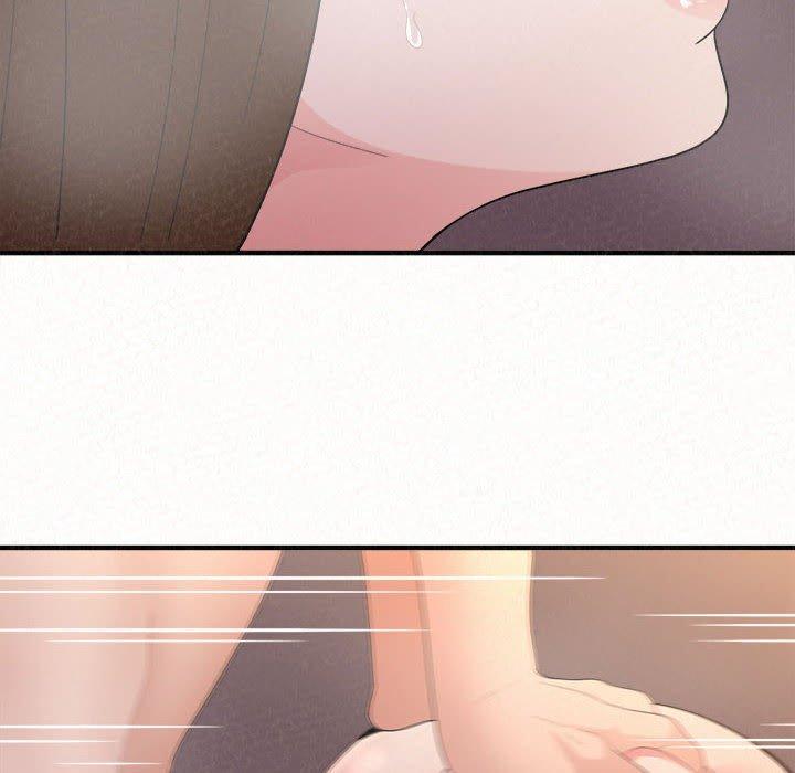 《姊姊都哈我》漫画 第41話
