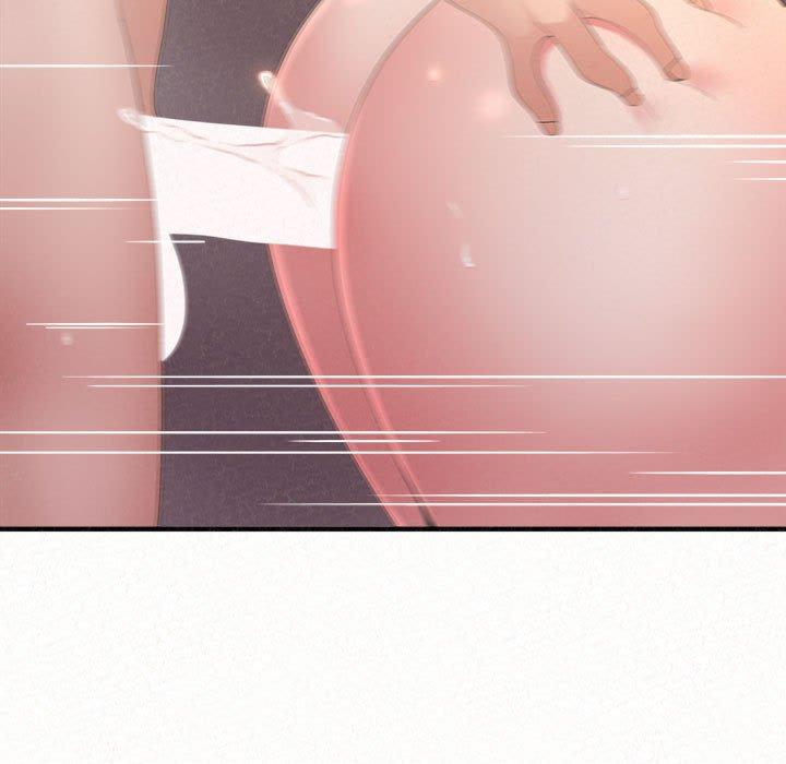 《姊姊都哈我》漫画 第41話