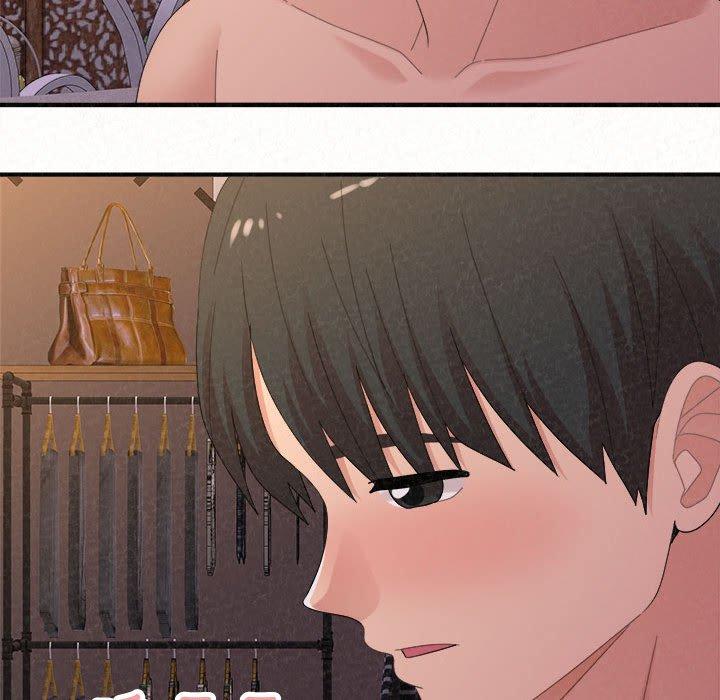 《姊姊都哈我》漫画 第41話