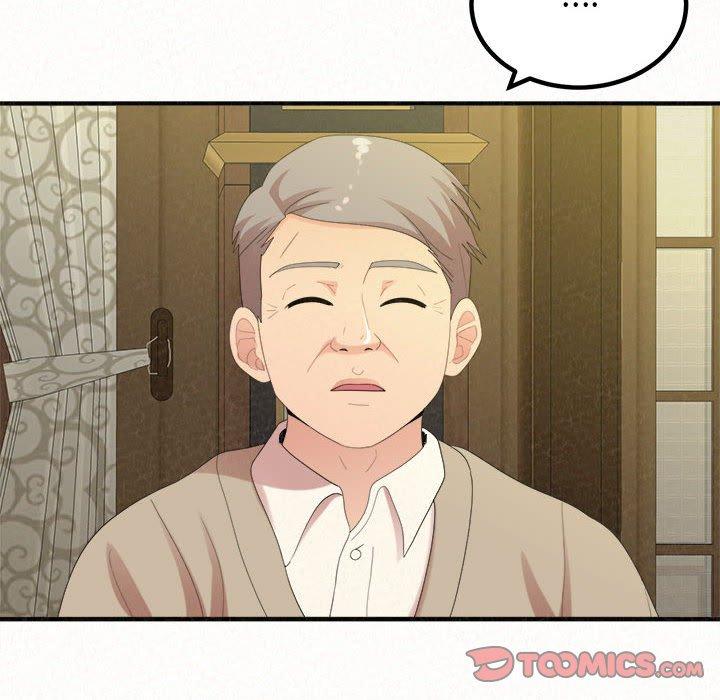 《姊姊都哈我》漫画 第42話