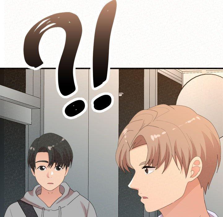 《姊姊都哈我》漫画 第42話