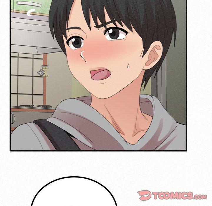 《姊姊都哈我》漫画 第42話