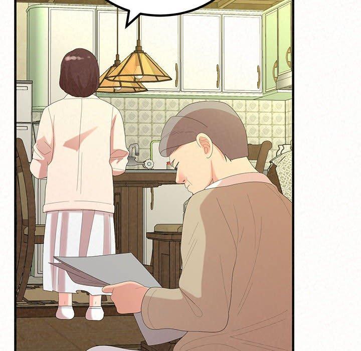 《姊姊都哈我》漫画 第42話