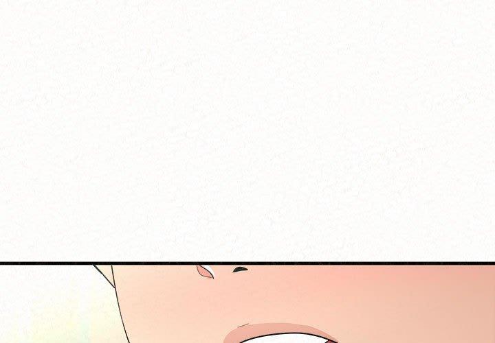 《姊姊都哈我》漫画 第43話