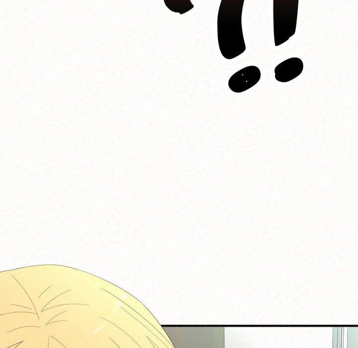 《姊姊都哈我》漫画 第43話
