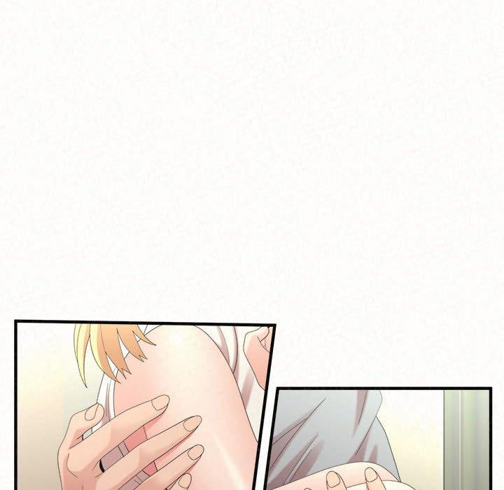 《姊姊都哈我》漫画 第43話
