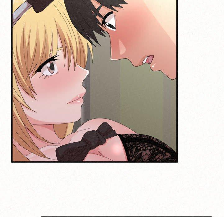 《姊姊都哈我》漫画 第43話