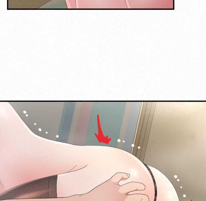 《姊姊都哈我》漫画 第43話