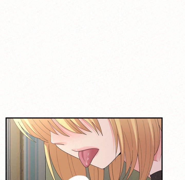 《姊姊都哈我》漫画 第43話