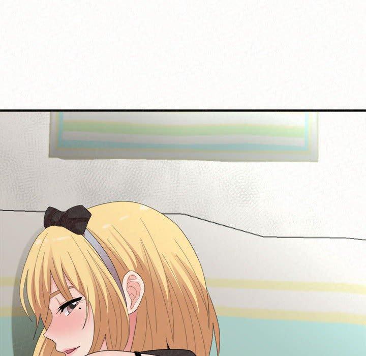 《姊姊都哈我》漫画 第43話