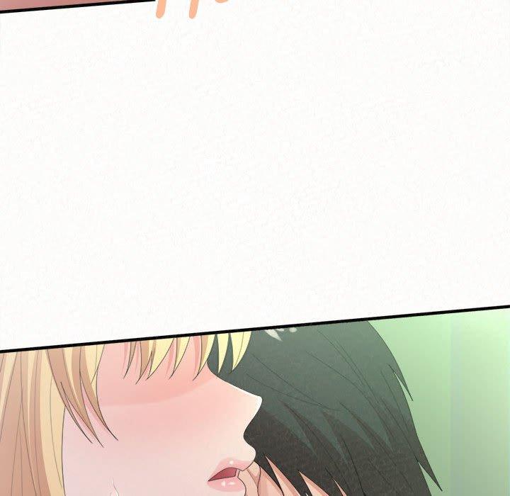 《姊姊都哈我》漫画 第44話