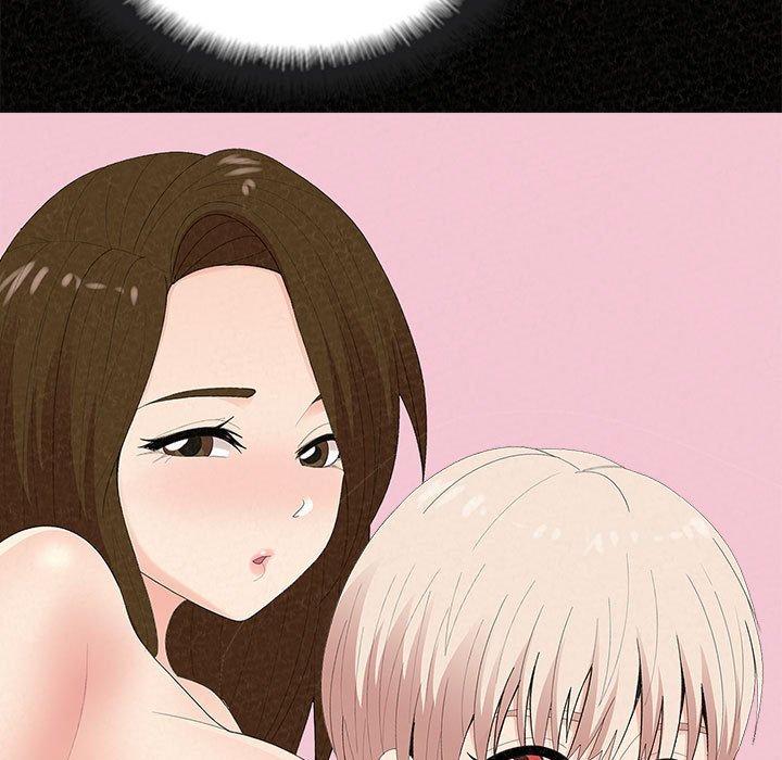《姊姊都哈我》漫画 第44話