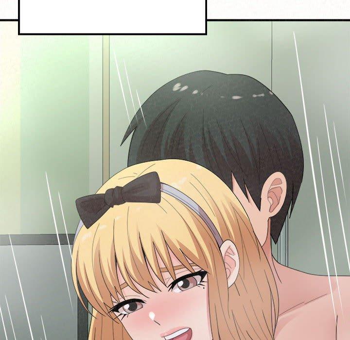 《姊姊都哈我》漫画 第44話