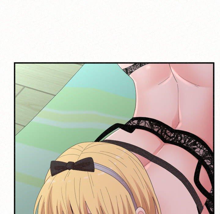《姊姊都哈我》漫画 第45話