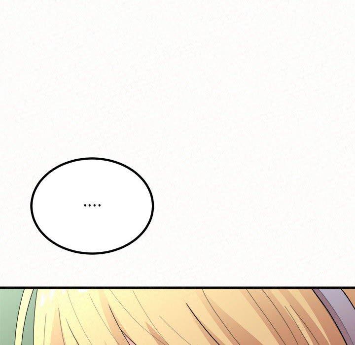 《姊姊都哈我》漫画 第45話