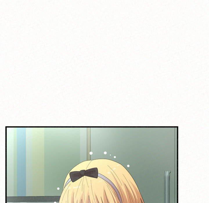 《姊姊都哈我》漫画 第45話