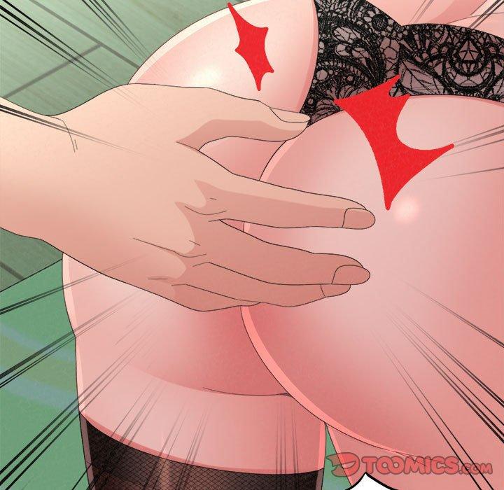 《姊姊都哈我》漫画 第45話