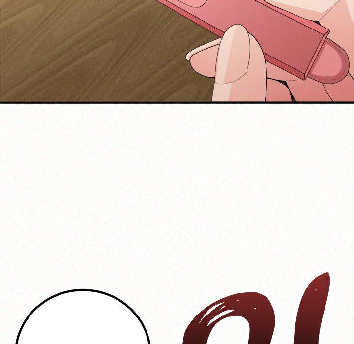 《姊姊都哈我》漫画 第45話
