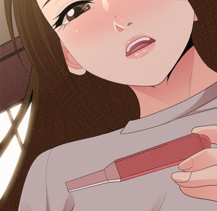 《姊姊都哈我》漫画 第45話