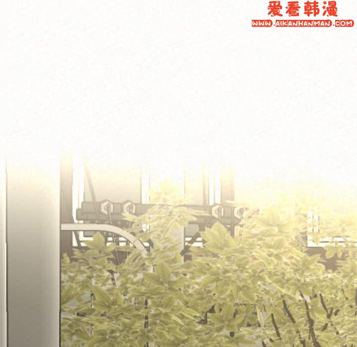 《姊姊都哈我》漫画 第46話