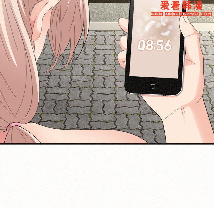 《姊姊都哈我》漫画 第46話