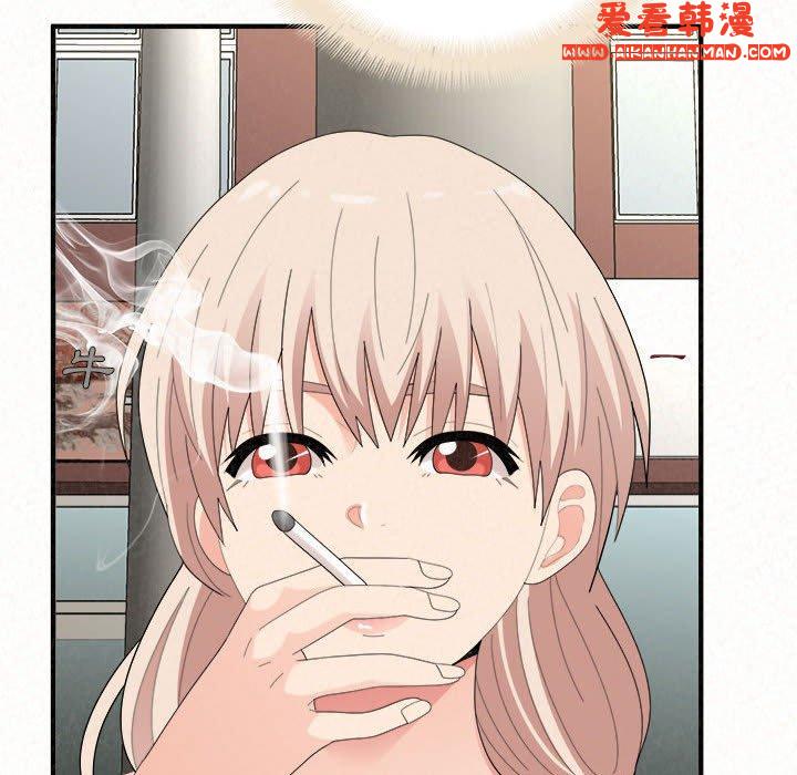 《姊姊都哈我》漫画 第46話