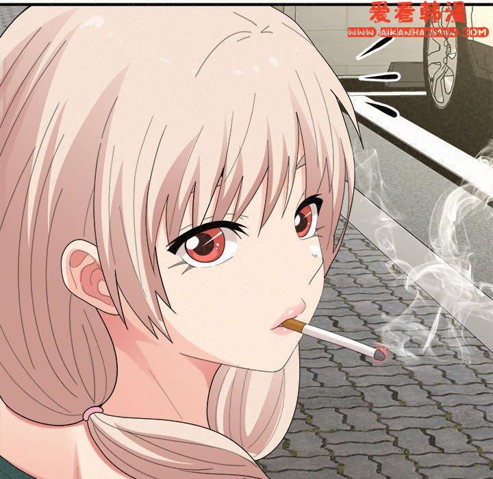《姊姊都哈我》漫画 第46話