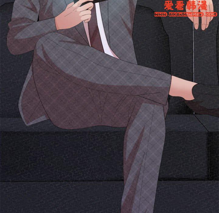 《姊姊都哈我》漫画 第46話