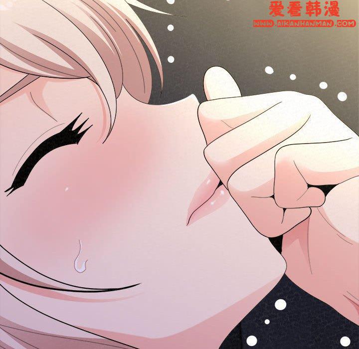 《姊姊都哈我》漫画 第46話