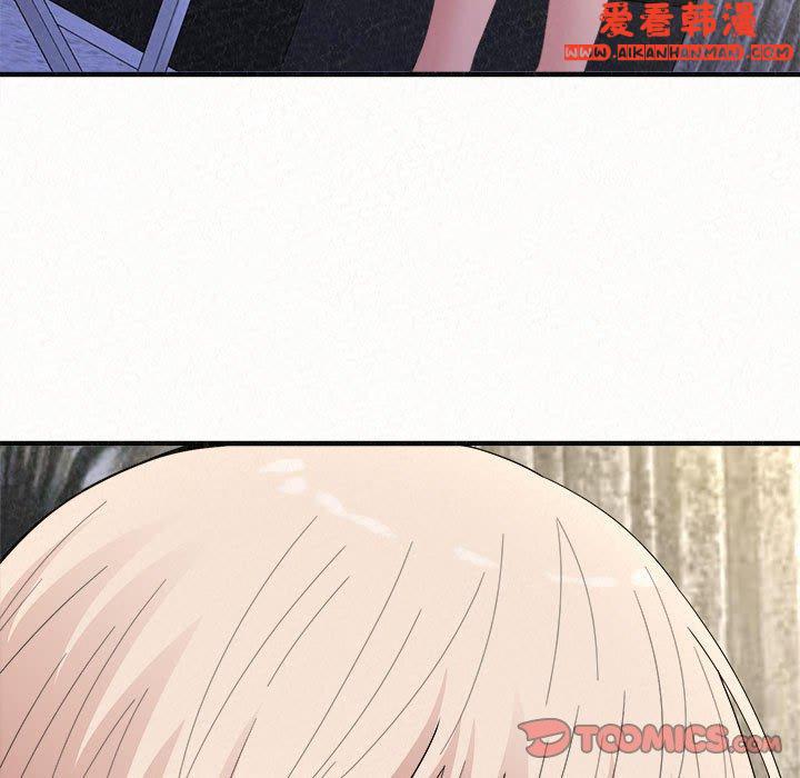 《姊姊都哈我》漫画 第46話