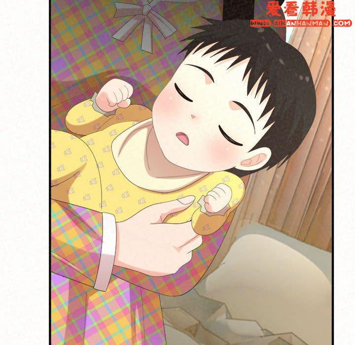 《姊姊都哈我》漫画 第46話