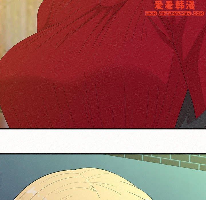 《姊姊都哈我》漫画 第46話