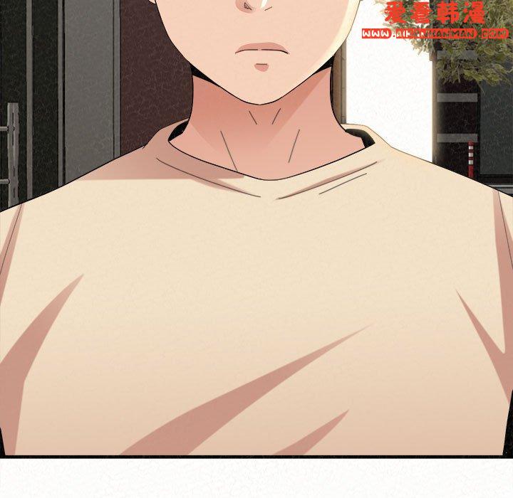 《姊姊都哈我》漫画 第46話