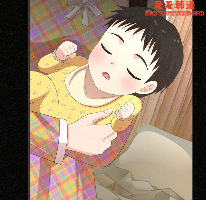 《姊姊都哈我》漫画 第47話