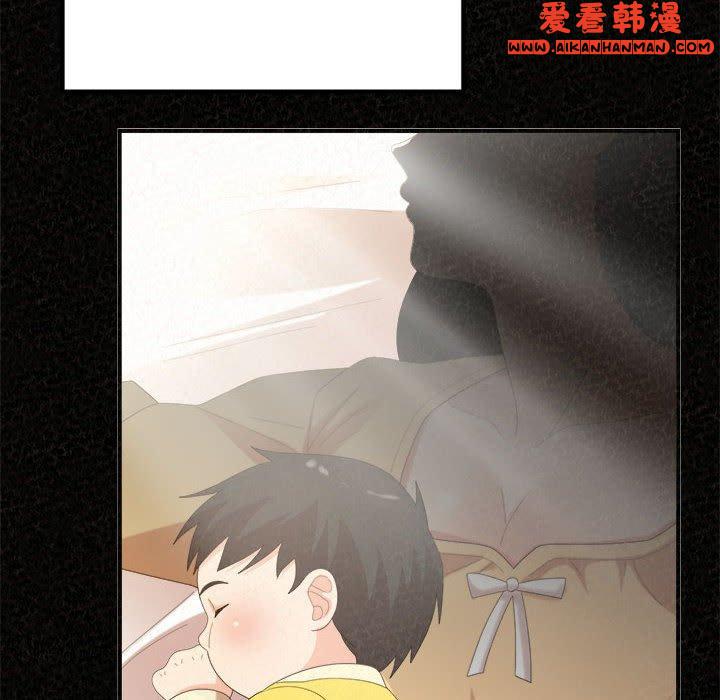 《姊姊都哈我》漫画 第47話
